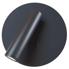 Светодиодный спот Loft IT Smile Loft2018-BL