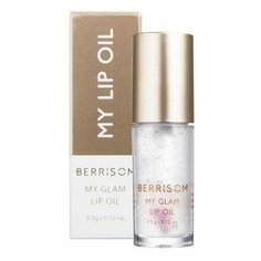 Масло для губ Berrisom My Glam Lip Oil