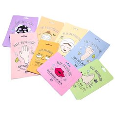 Набор масок Berrisom G9 Skin Self Aesthetic Magazine