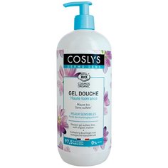 Гель для душа Coslys Гипоаллергенный с органической мальвой, 950 мл