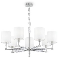 Подвесная люстра Maytoni Cube MOD011PL-07N