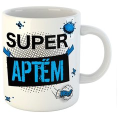 Кружка " Супер Артем" Atribootica