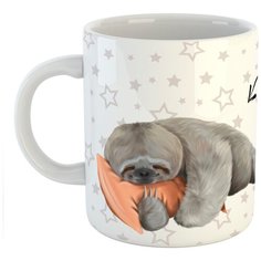 Кружка " Ленивец" Atribootica