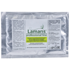 Альгинатная активная питательная маска с эффектом регенерации Lamaris