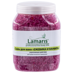 Соль для ванн "ежевика И ваниль" Lamaris