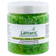 Соль для ванн "лайм И зеленый ЧАЙ" Lamaris