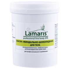 Маска миндально-шоколадная для тела Lamaris