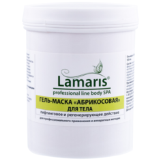 Гель-маска " абрикосовая" для тела Lamaris
