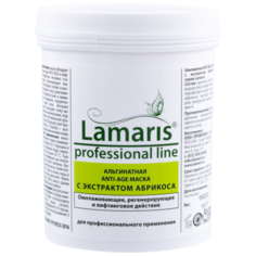 Альгинатная ANTI-AGE маска с экстрактом абрикоса. Lamaris