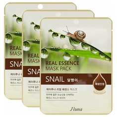 Набор: Тканевая маска с улиткой, 25мл, Jluna, 3 шт Juno