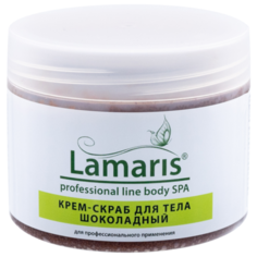 Крем-скраб шоколадный для тела Lamaris