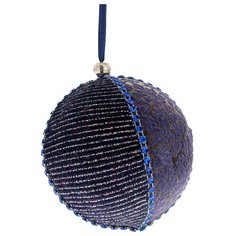 Игрушка ёлочная Шар Русские подарки