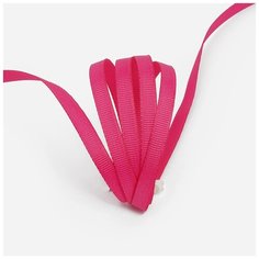 Лента Ideal репсовая в рубчик шир.6мм цв. 187 (061) фуксия уп.27,42м