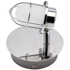 Lussole Светодиодный спот Lussole LSP-9926