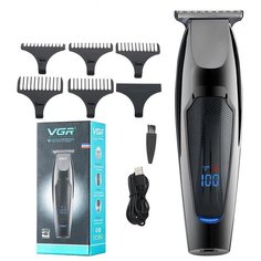 Триммер VGR V-070, чёрный