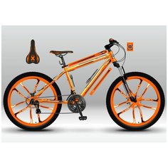 Велосипед MaxxPro MARAFON 26 оранжево-чёрный