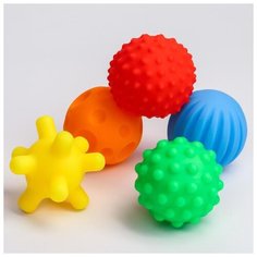 Подарочный набор массажных мячиков Крошка Я развивающие, "Машинка", 5 шт (4916698)