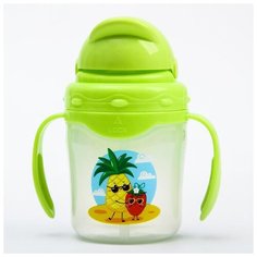 Поильник с силиконовой трубочкой Mum&Baby 250 мл, "Фруктики"