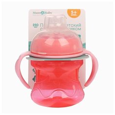Поильник детский Mum&Baby с мягким носиком, 250 мл, от 5 месяцев, цвет розовый (2936645)
