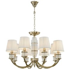 Подвесная люстра Aployt Zhaklin APL.744.03.08