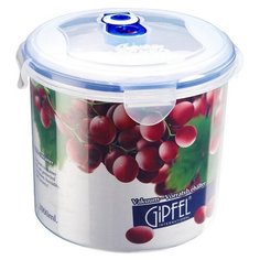 Вакуумный контейнер Gipfel 4552