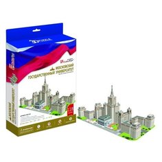 Московский Государственный Университет Cubic Fun