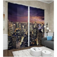 Фотошторы "Ночной Нью-Йорк", 145*260 см, 2шт Сирень