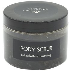 BIORGANIKA Скраб для тела Peloid SPA, 500мл