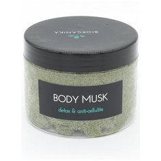 BIORGANIKA Маска-обертывание для тела Sea SPA, 500 мл