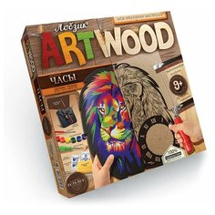 Набор для творчества "ARTWOOD настенные часы", Лев Danko Toys