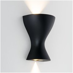 Интерьерная подсветка Elektrostandard Eos LED чёрный (MRL LED 1021)