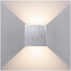 Архитектурная подсветка Elektrostandard 1548 TECHNO LED WINNER алюминий