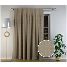 Портьера Ambesonne "Мария"