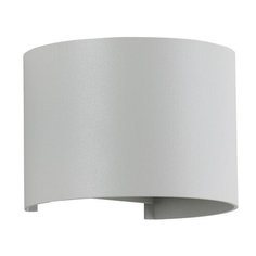 Архитектурная подсветка светодиодная IP54 CLT 530W WH (Crystal Lux)