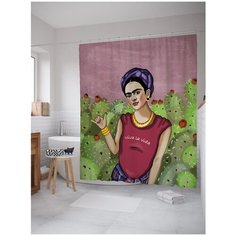 Штора (занавеска) для ванной "Тусовая Фрида" из сатена, 180х200 см с крючками Joy Arty