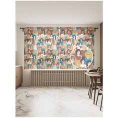 Фототюль JoyArty "Множество девушек", 145x180 см (2 полотна со шторной лентой + 50 крючков)