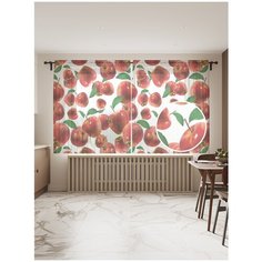 Фототюль JoyArty "Яблочный дождь", 145x180 см (2 полотна со шторной лентой + 50 крючков)