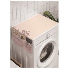 Органайзер для хранения "Долгожданная свобода" на стиральную машину, 45x120 см Ambesonne