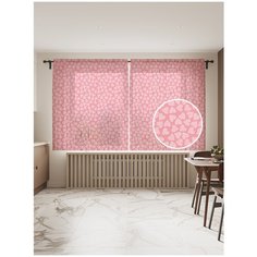 Фототюль JoyArty "Пестрые сердца", 145x180 см (2 полотна со шторной лентой + 50 крючков)