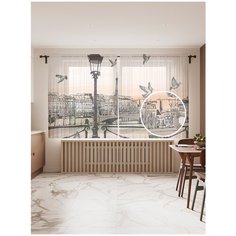 Фототюль JoyArty "Романтика на набережной", 145x180 см (2 полотна со шторной лентой + 50 крючков)
