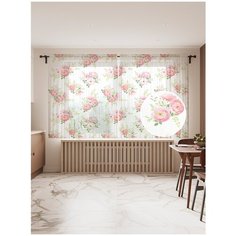 Фототюль JoyArty "Свежий цвет магнолий", 145x180 см (2 полотна со шторной лентой + 50 крючков)