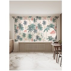 Фототюль JoyArty "Тропические растения", 145x180 см (2 полотна со шторной лентой + 50 крючков)