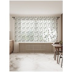 Фототюль JoyArty "Оливки", 145x180 см (2 полотна со шторной лентой + 50 крючков)