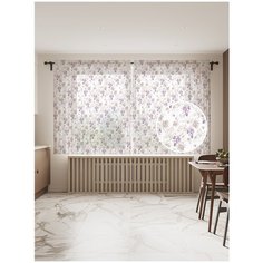 Фототюль JoyArty "Виноградная лоза", 145x180 см (2 полотна со шторной лентой + 50 крючков)
