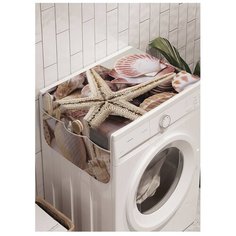 Органайзер для хранения "Морская коллекция" на стиральную машину, 45x120 см Ambesonne