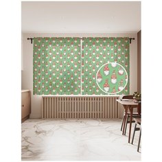 Фототюль JoyArty "Парад новогодних гномов", 145x180 см (2 полотна со шторной лентой + 50 крючков)