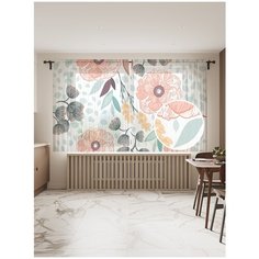 Фототюль JoyArty "Пастельные маки", 145x180 см (2 полотна со шторной лентой + 50 крючков)