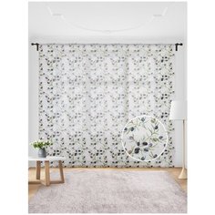 Жаккардовый тюль JoyArty (вуаль, штора) JoyArty на шторной ленте Оливки, 300x255 см