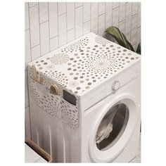 Органайзер для хранения "Круги иллюзиониста" на стиральную машину, 45x120 см Ambesonne