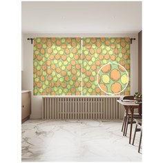 Фототюль JoyArty "Лимоновый рай", 145x180 см (2 полотна со шторной лентой + 50 крючков)